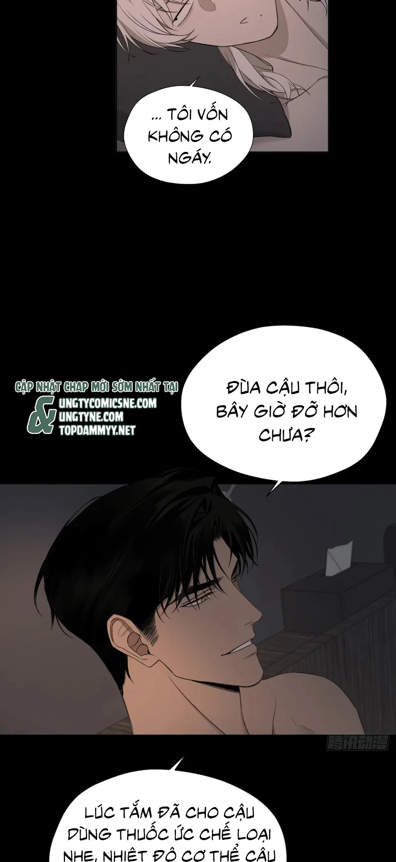Thiếu Niên Lam Huyết Chapter 13 - 5