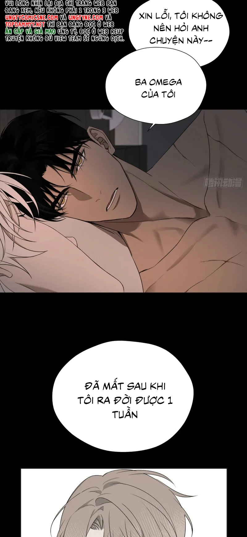 Thiếu Niên Lam Huyết Chapter 13 - 17