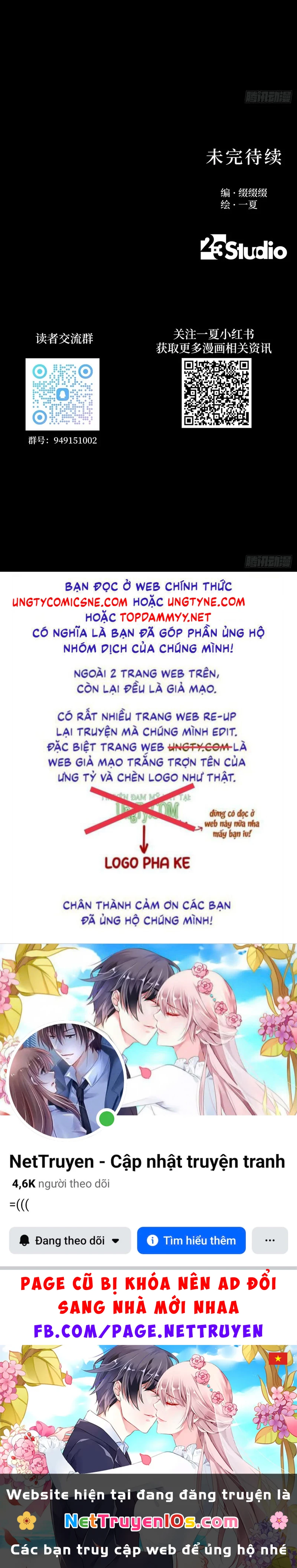Thiếu Niên Lam Huyết Chapter 13 - 39