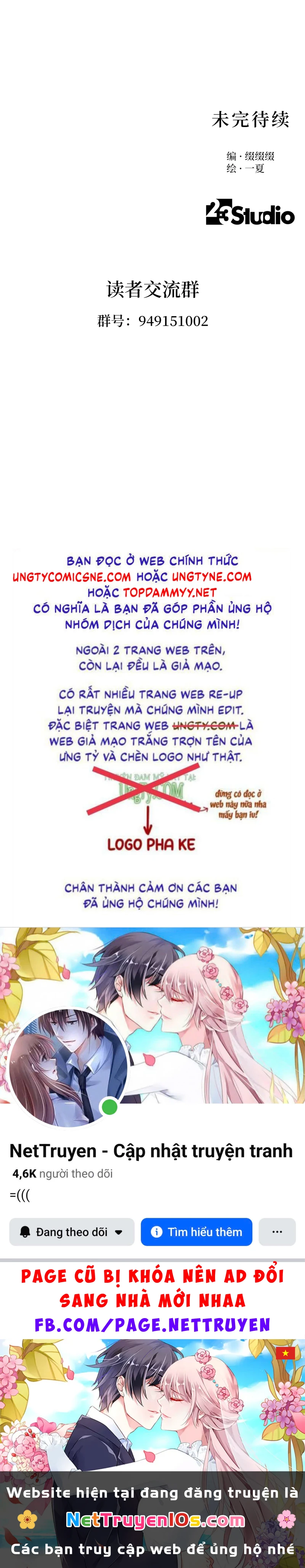 Thiếu Niên Lam Huyết Chapter 14 - 37