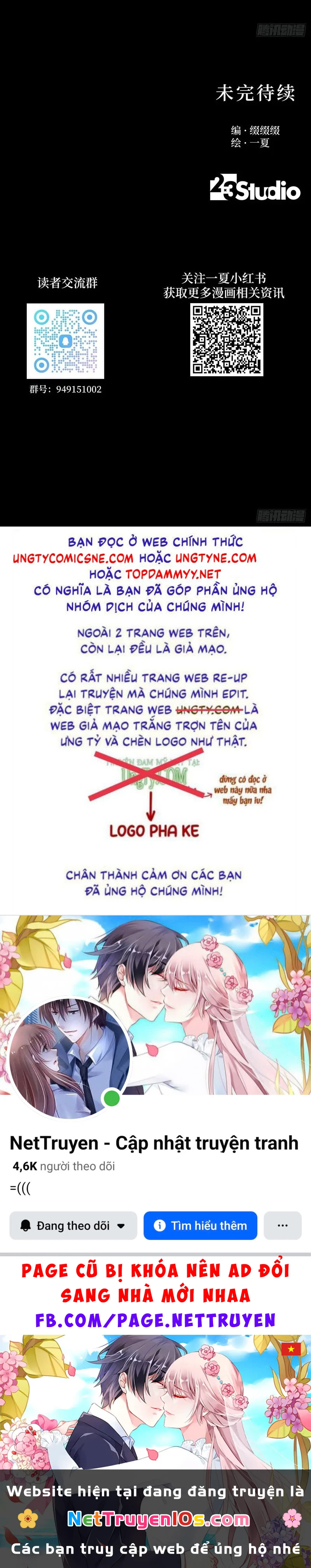 Thiếu Niên Lam Huyết Chapter 16 - 43
