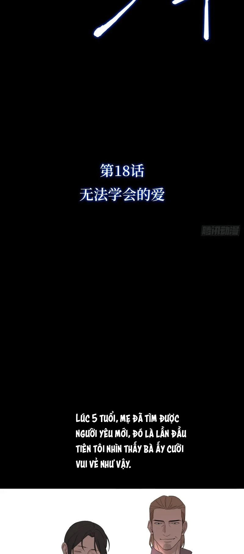 Thiếu Niên Lam Huyết Chapter 17 - 8