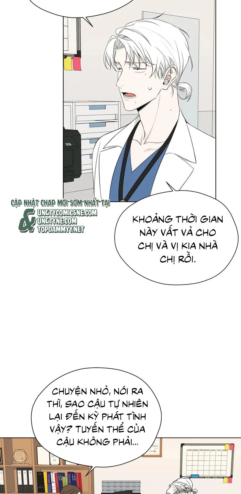 Thiếu Niên Lam Huyết Chapter 18 - 22
