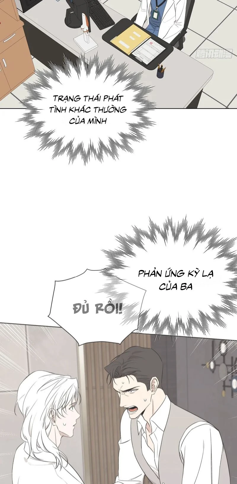 Thiếu Niên Lam Huyết Chapter 18 - 34