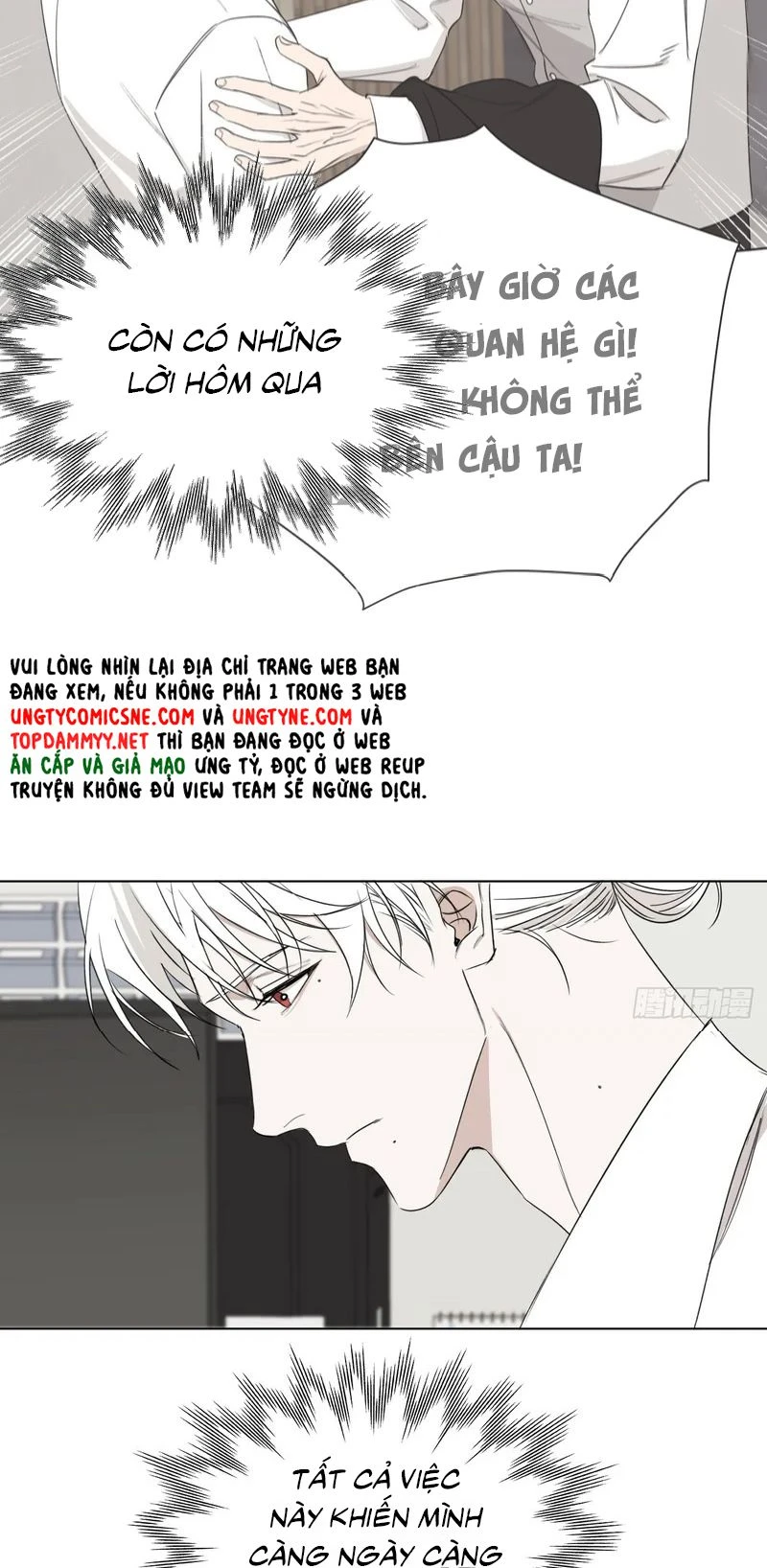 Thiếu Niên Lam Huyết Chapter 18 - 35
