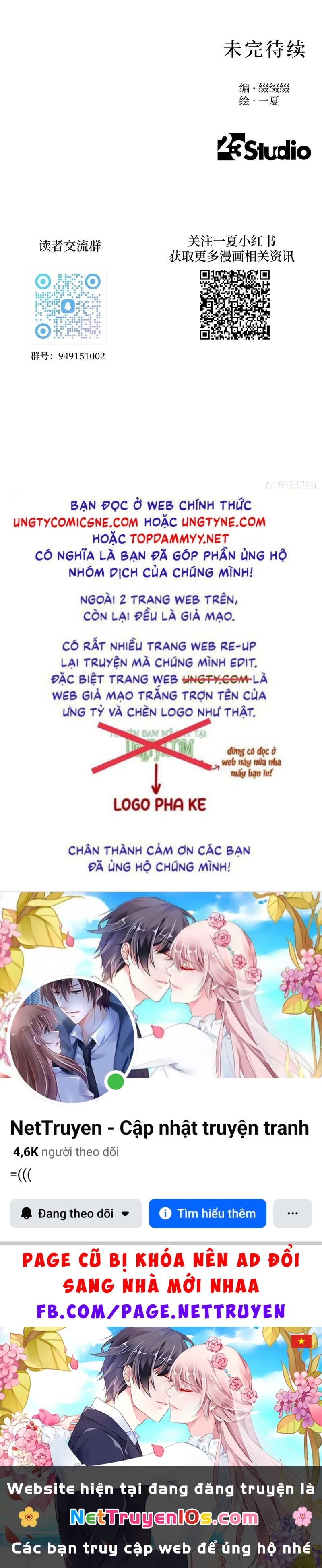Thiếu Niên Lam Huyết Chapter 18 - 43