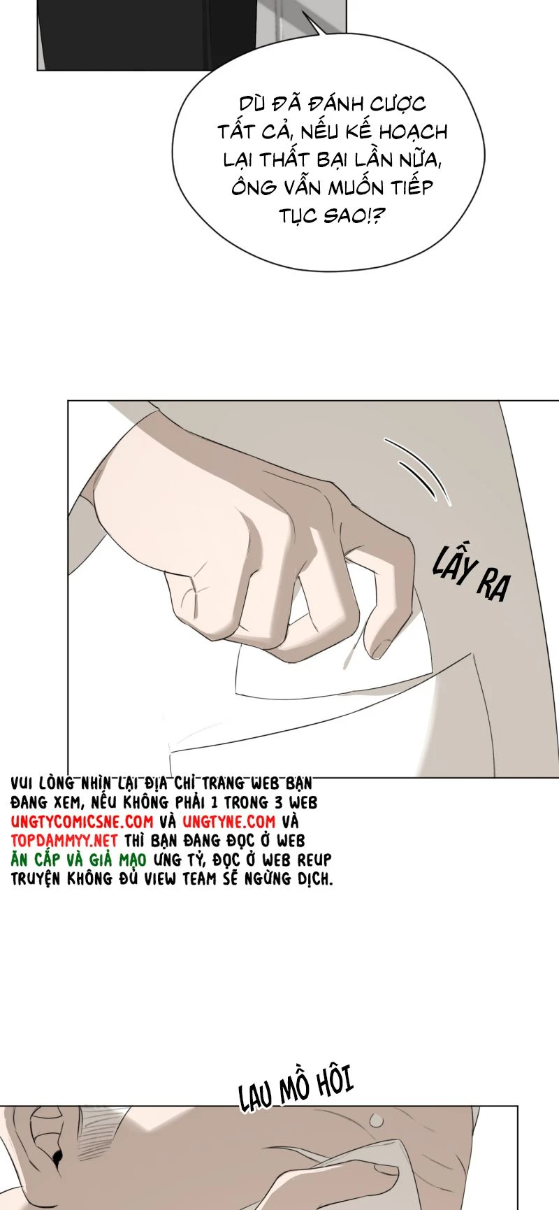 Thiếu Niên Lam Huyết Chapter 19 - 15