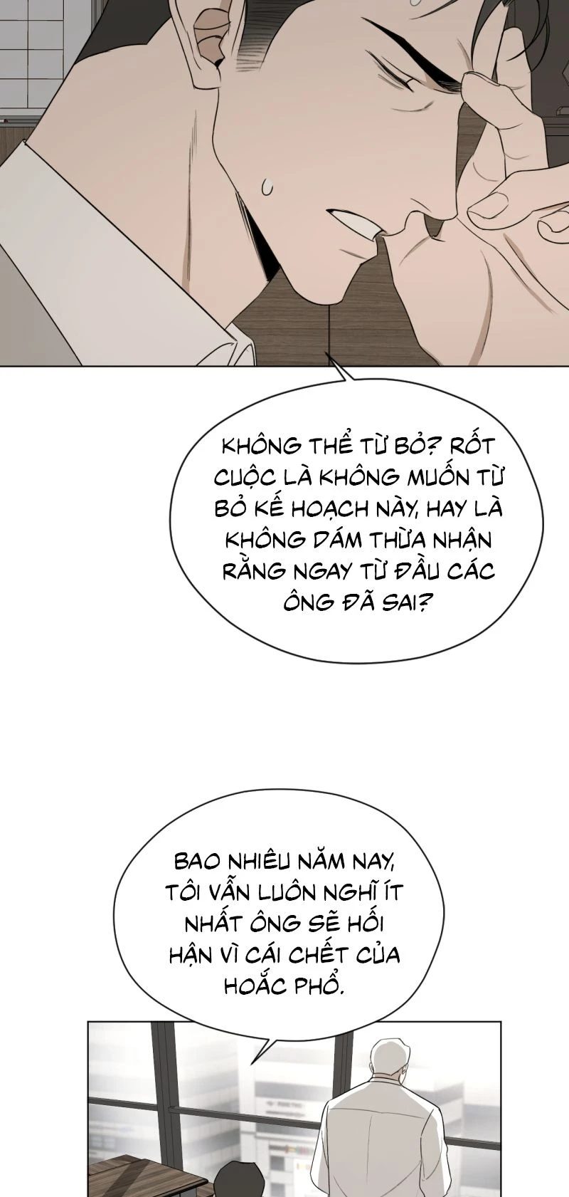 Thiếu Niên Lam Huyết Chapter 19 - 19