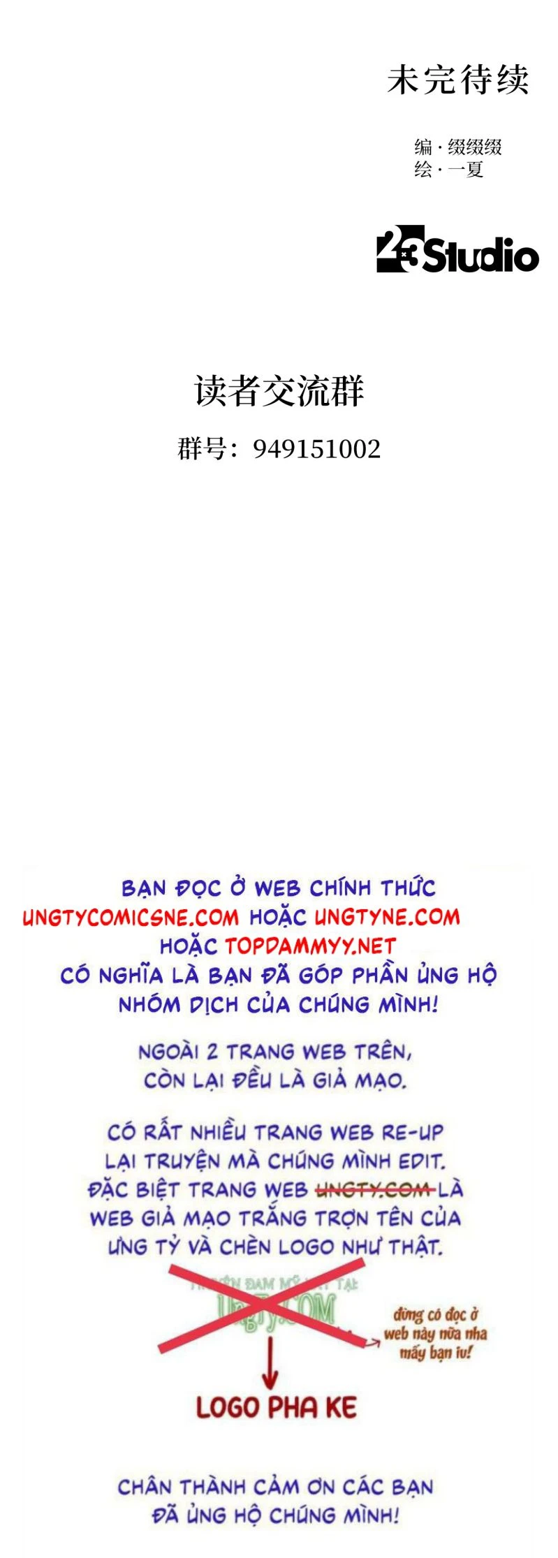 Thiếu Niên Lam Huyết Chapter 19 - 38