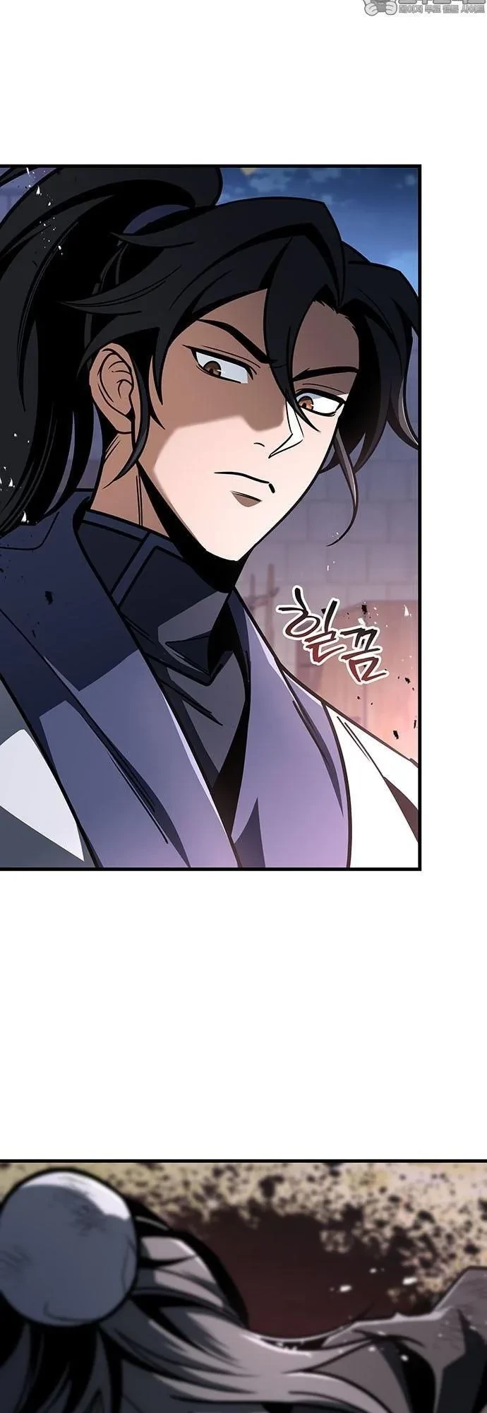 Thanh Kiếm Của Hoàng Đế Chapter 100 - 3