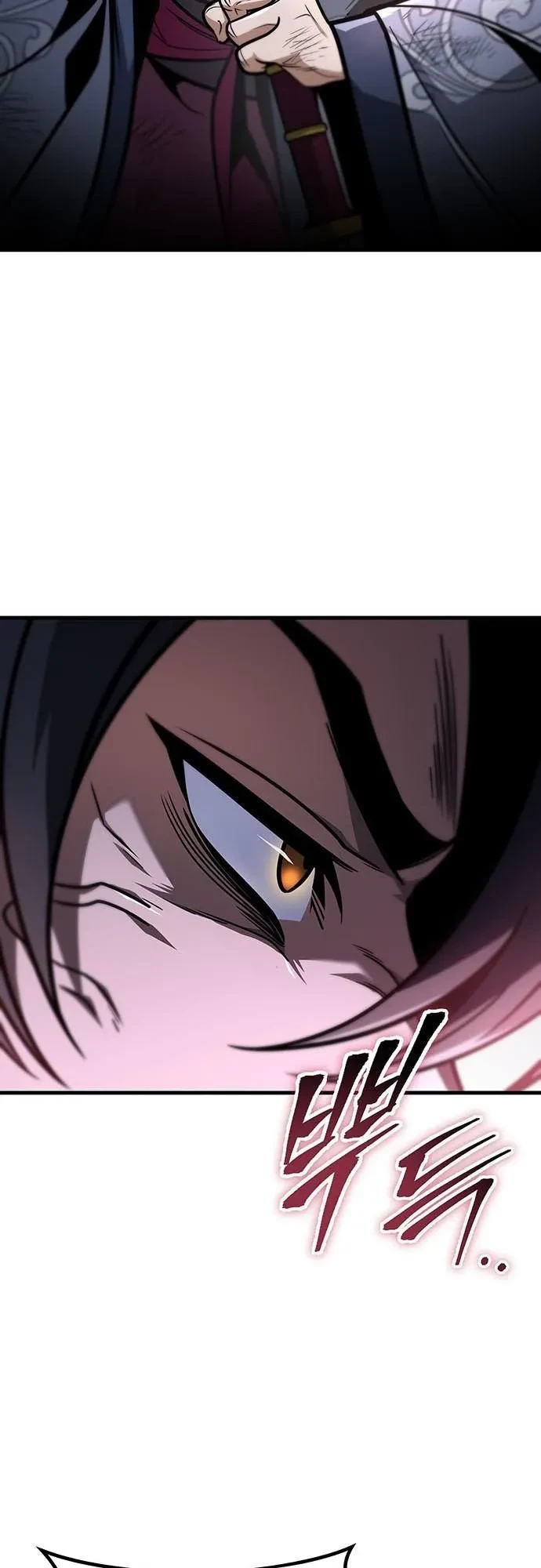 Thanh Kiếm Của Hoàng Đế Chapter 100 - 6