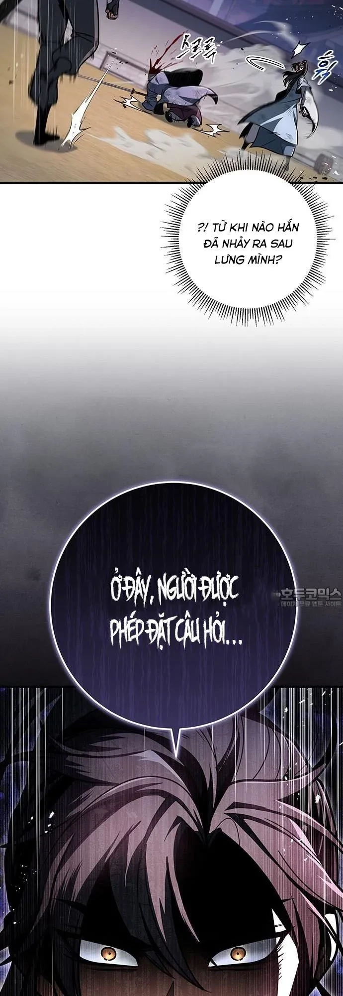 Thanh Kiếm Của Hoàng Đế Chapter 100 - 12