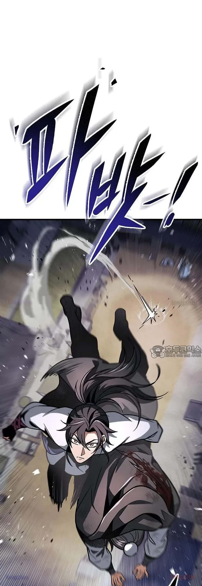 Thanh Kiếm Của Hoàng Đế Chapter 100 - 24