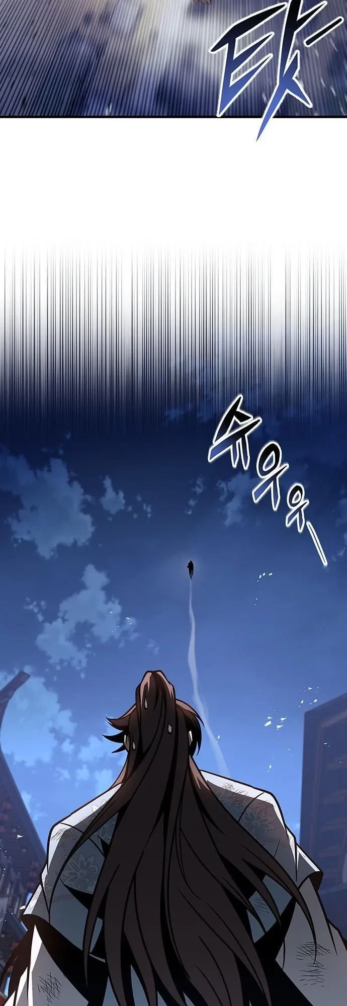 Thanh Kiếm Của Hoàng Đế Chapter 100 - 25