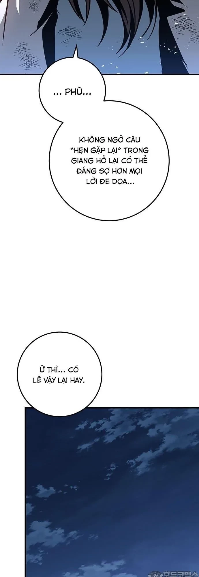 Thanh Kiếm Của Hoàng Đế Chapter 100 - 26