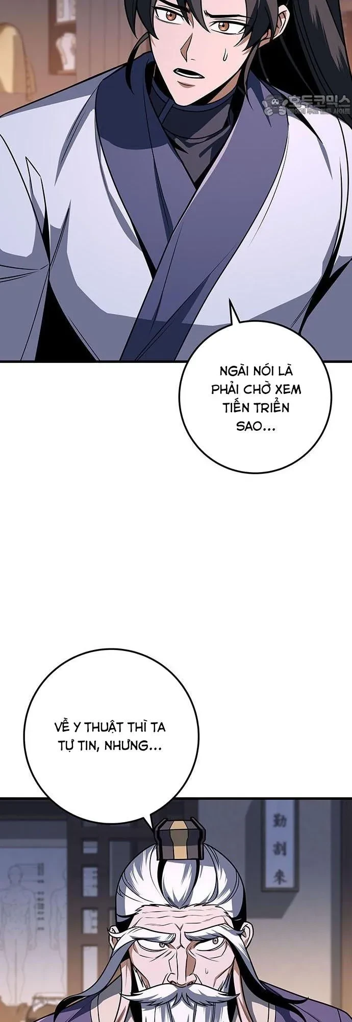 Thanh Kiếm Của Hoàng Đế Chapter 100 - 32