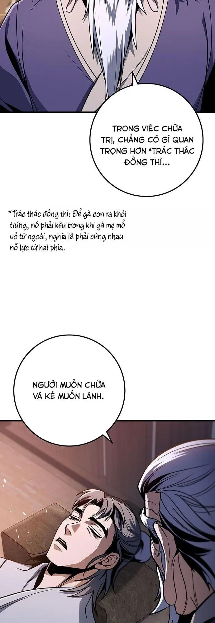 Thanh Kiếm Của Hoàng Đế Chapter 100 - 33