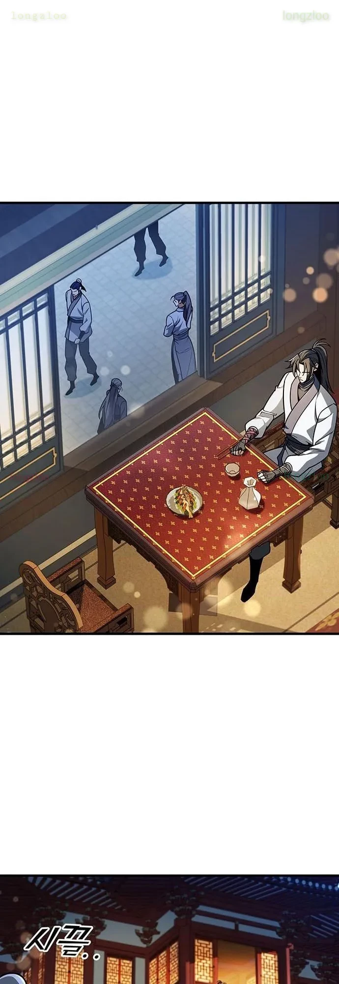 Thanh Kiếm Của Hoàng Đế Chapter 100 - 37