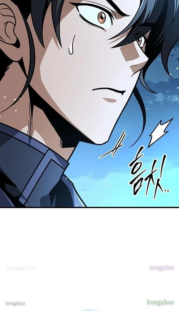 Thanh Kiếm Của Hoàng Đế Chapter 100 - 60