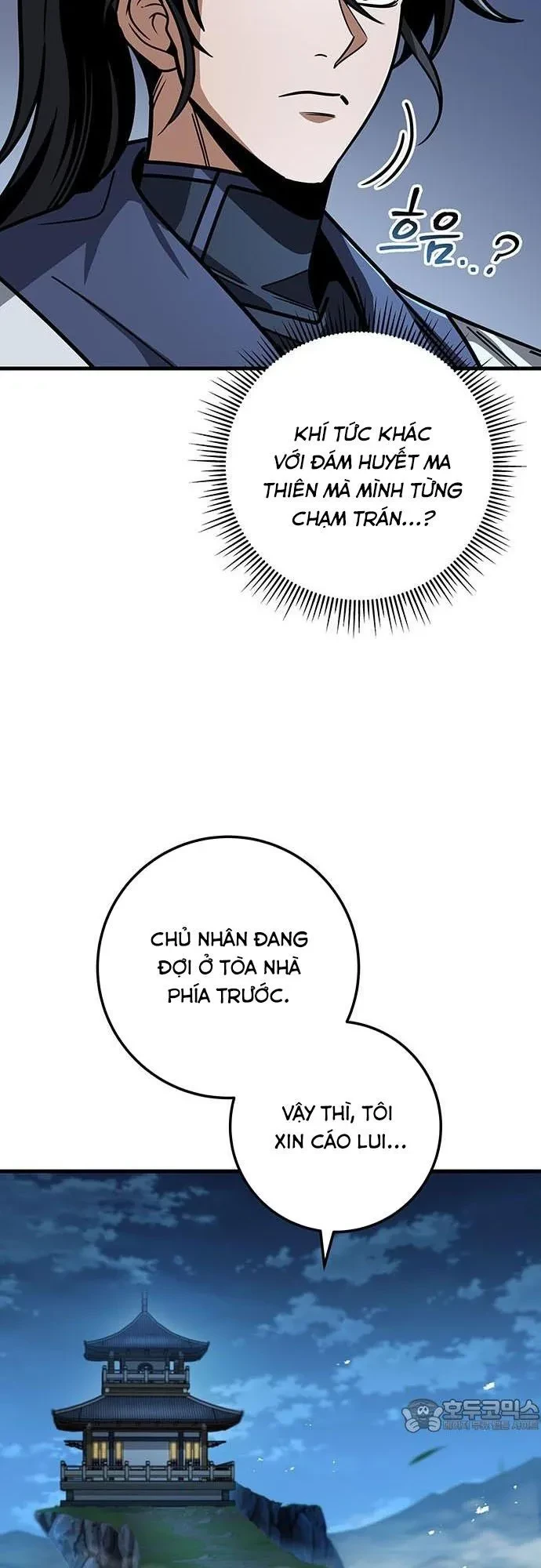 Thanh Kiếm Của Hoàng Đế Chapter 100 - 63