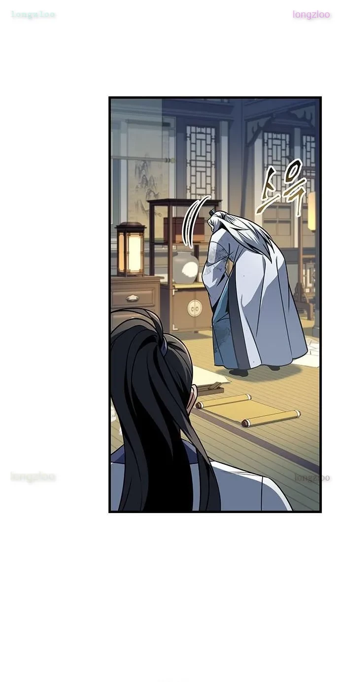 Thanh Kiếm Của Hoàng Đế Chapter 100 - 75