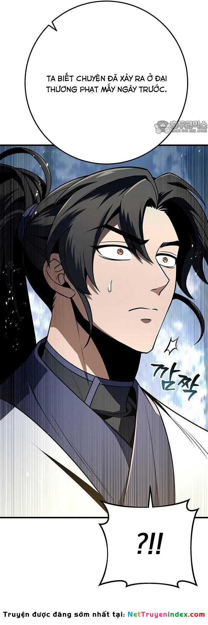 Thanh Kiếm Của Hoàng Đế Chapter 100 - 76