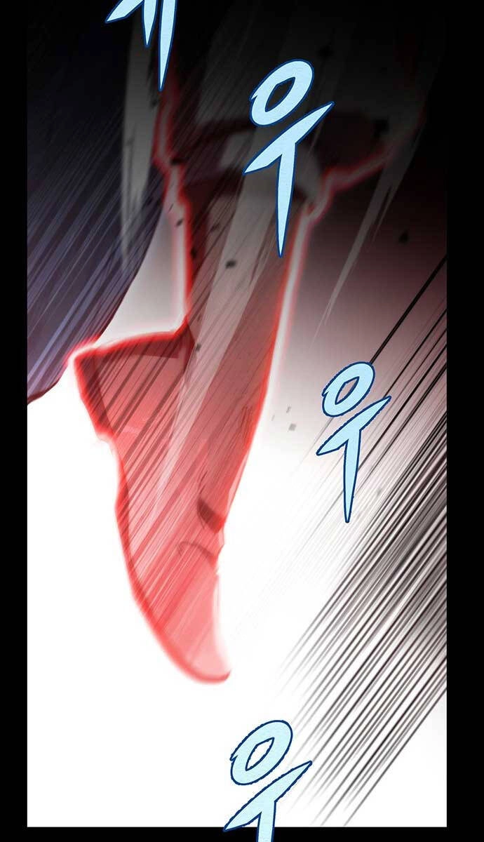 Thanh Kiếm Của Hoàng Đế Chapter 1 - 29