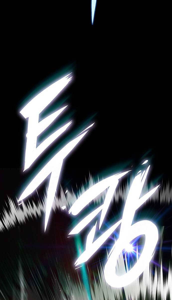 Thanh Kiếm Của Hoàng Đế Chapter 1 - 30