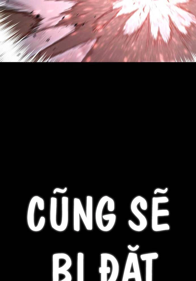 Thanh Kiếm Của Hoàng Đế Chapter 1 - 32