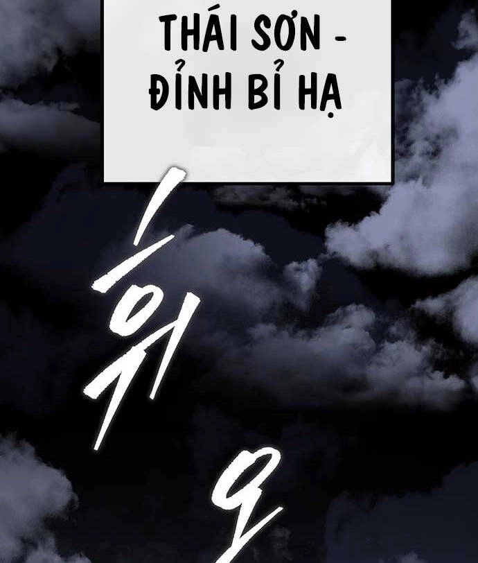 Thanh Kiếm Của Hoàng Đế Chapter 1 - 49