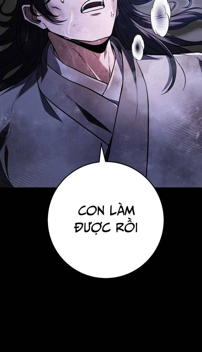 Thanh Kiếm Của Hoàng Đế Chapter 1 - 62