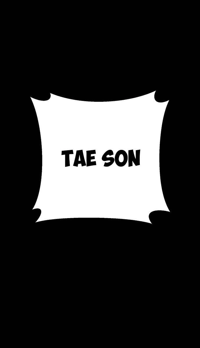 Thanh Kiếm Của Hoàng Đế Chapter 1 - 71