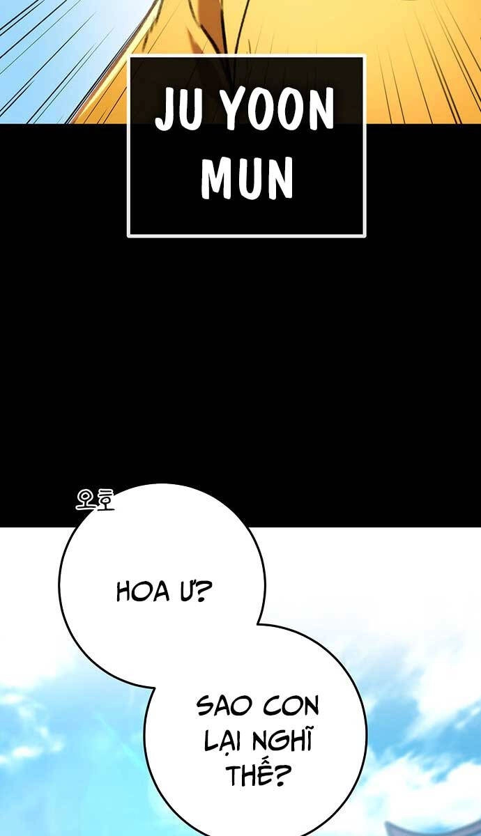 Thanh Kiếm Của Hoàng Đế Chapter 1 - 75