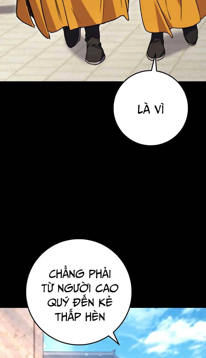 Thanh Kiếm Của Hoàng Đế Chapter 1 - 77