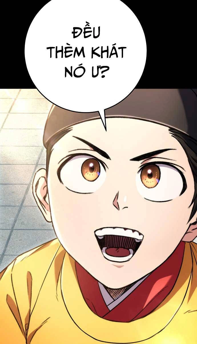 Thanh Kiếm Của Hoàng Đế Chapter 1 - 79