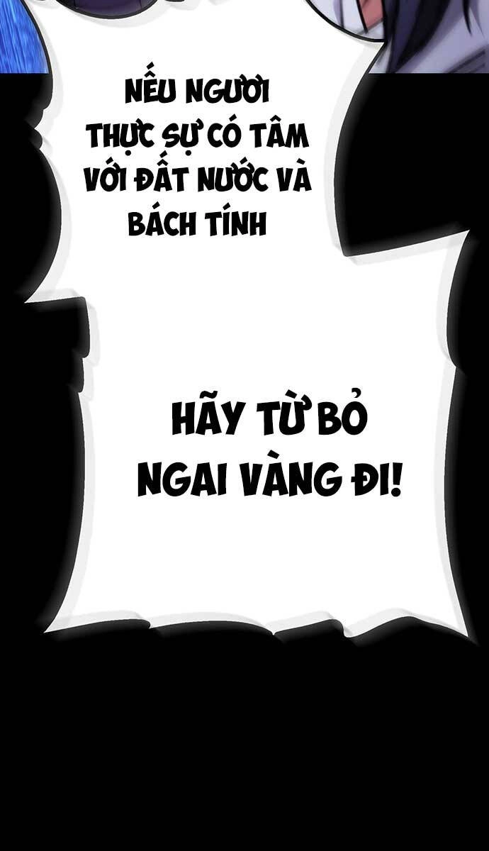 Thanh Kiếm Của Hoàng Đế Chapter 1 - 101