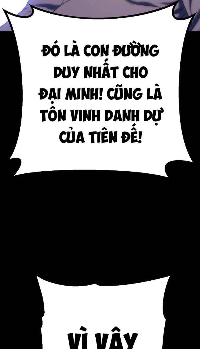 Thanh Kiếm Của Hoàng Đế Chapter 1 - 121