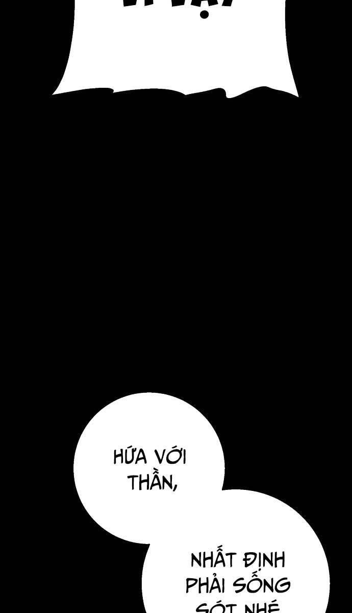 Thanh Kiếm Của Hoàng Đế Chapter 1 - 122