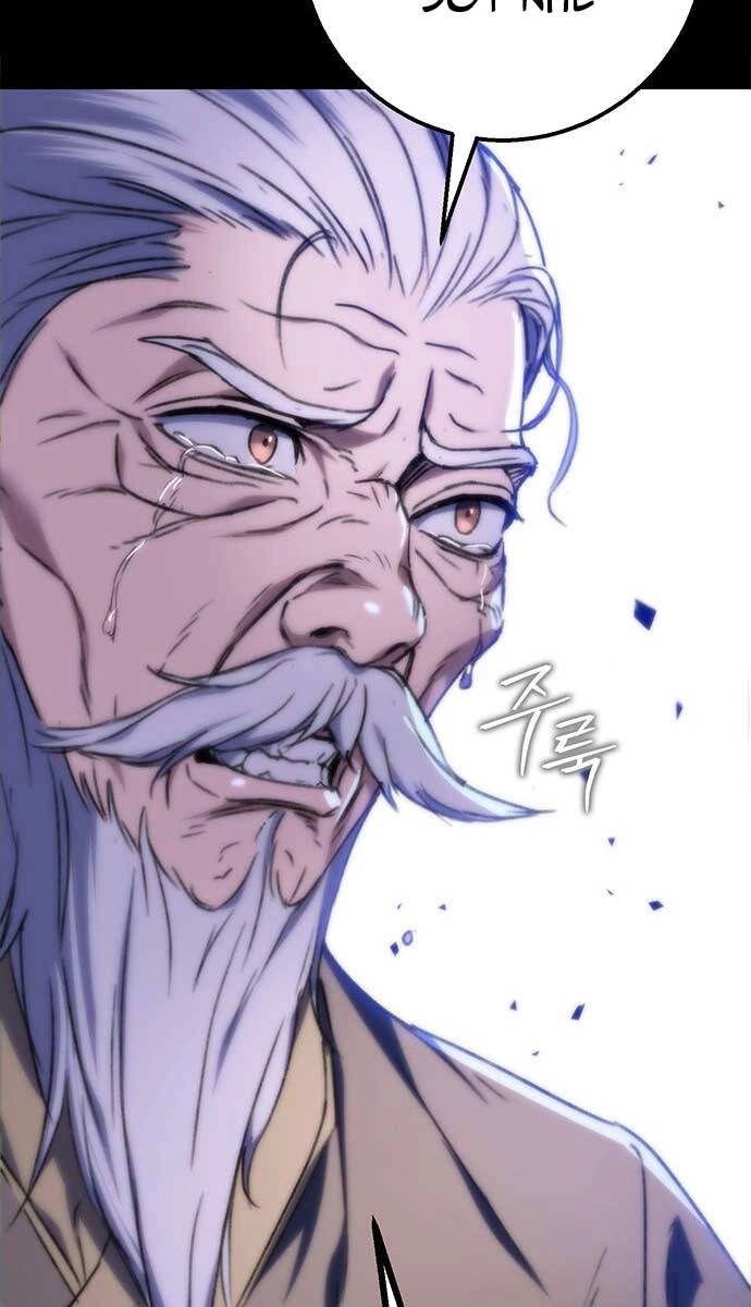 Thanh Kiếm Của Hoàng Đế Chapter 1 - 123