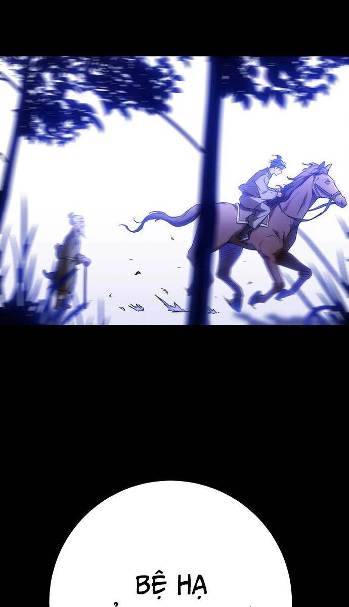 Thanh Kiếm Của Hoàng Đế Chapter 1 - 126