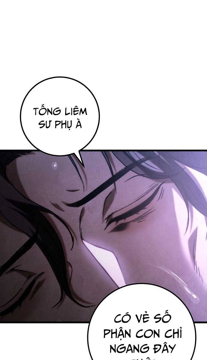 Thanh Kiếm Của Hoàng Đế Chapter 1 - 134