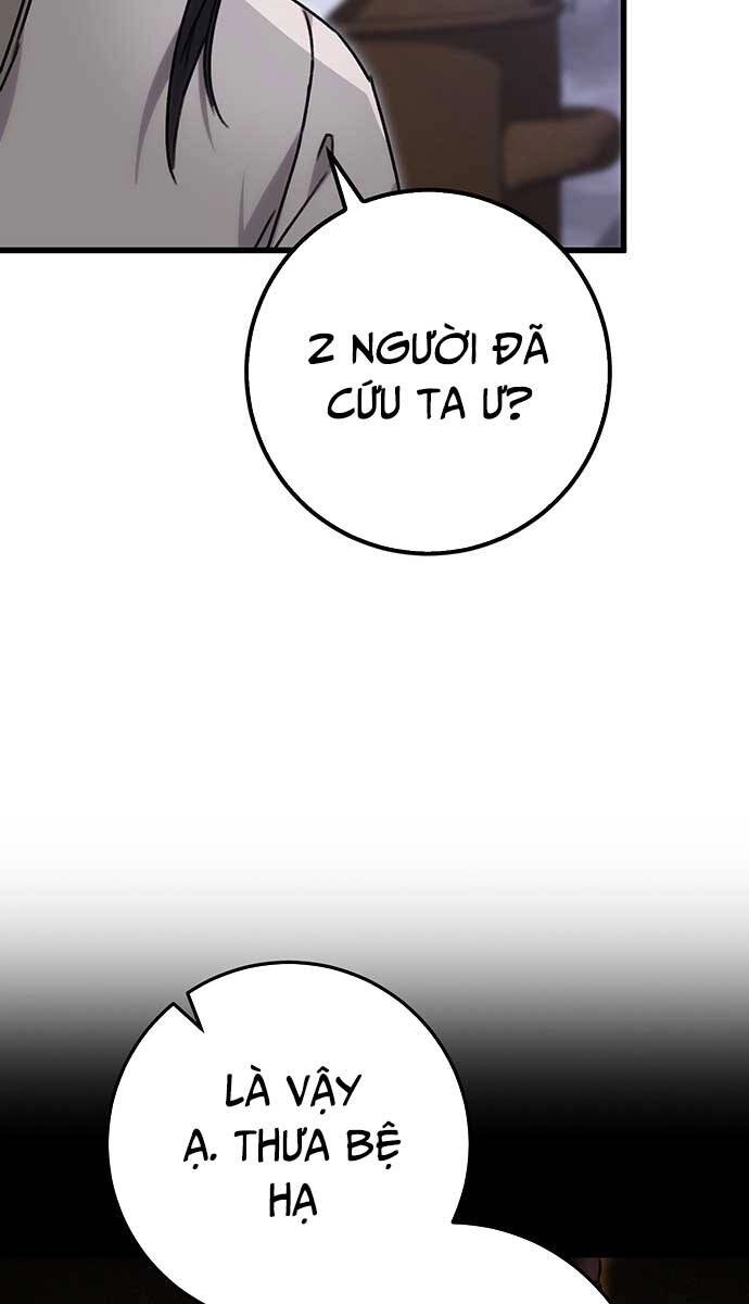 Thanh Kiếm Của Hoàng Đế Chapter 1 - 152