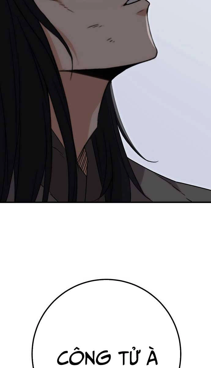 Thanh Kiếm Của Hoàng Đế Chapter 1 - 169