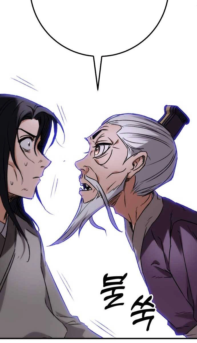 Thanh Kiếm Của Hoàng Đế Chapter 1 - 170