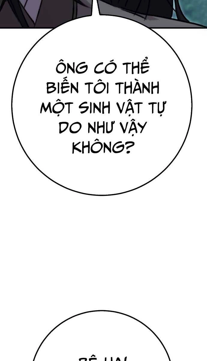 Thanh Kiếm Của Hoàng Đế Chapter 1 - 184