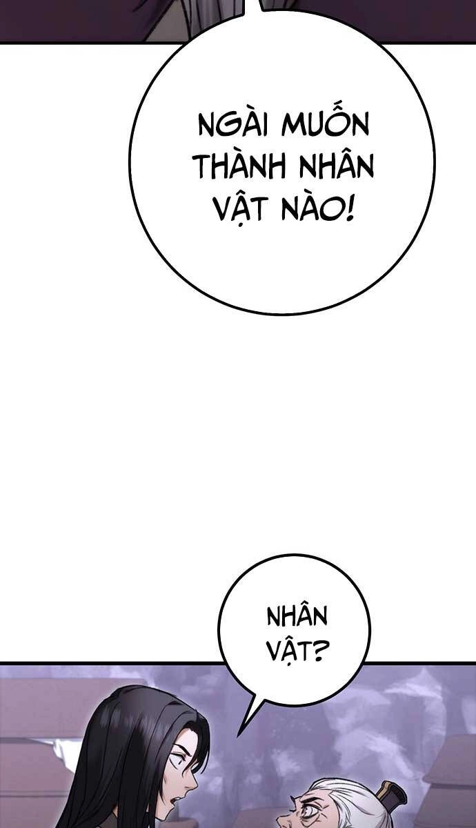 Thanh Kiếm Của Hoàng Đế Chapter 1 - 186