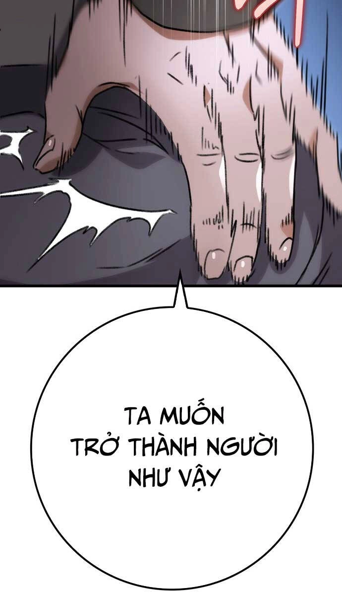 Thanh Kiếm Của Hoàng Đế Chapter 1 - 197