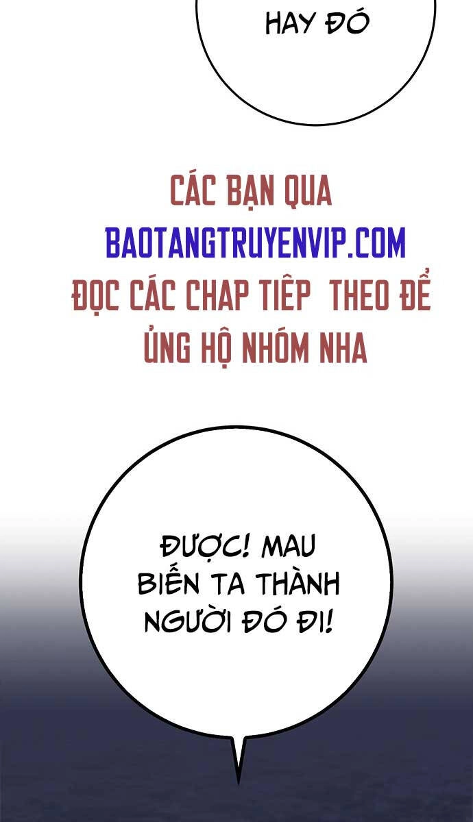 Thanh Kiếm Của Hoàng Đế Chapter 1 - 205