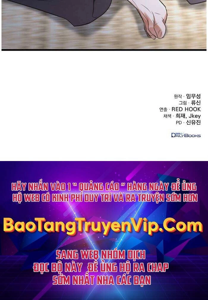 Thanh Kiếm Của Hoàng Đế Chapter 1 - 207