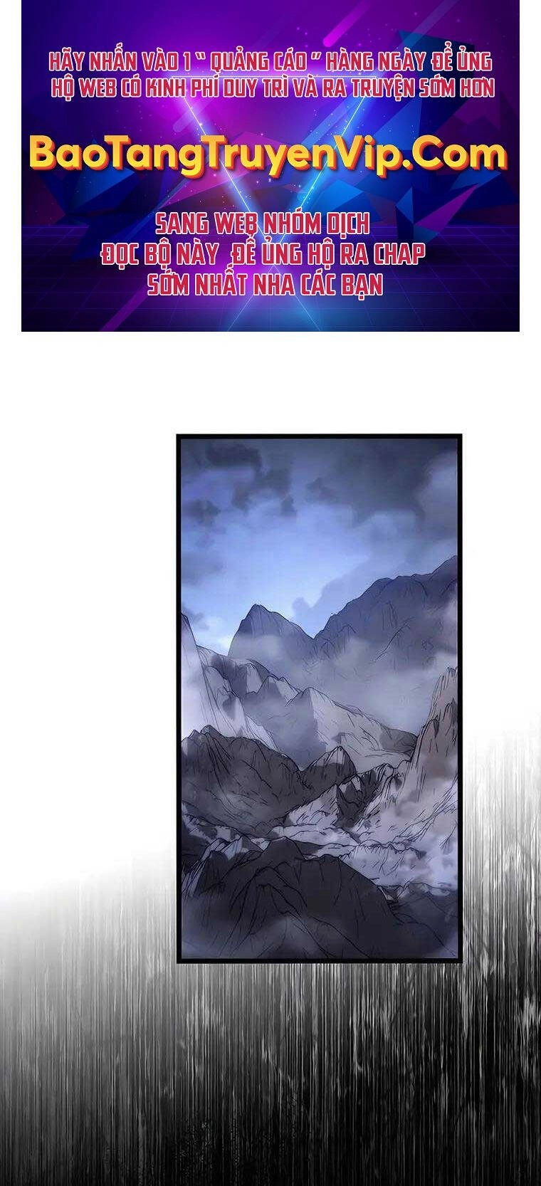 Thanh Kiếm Của Hoàng Đế Chapter 2 - 1